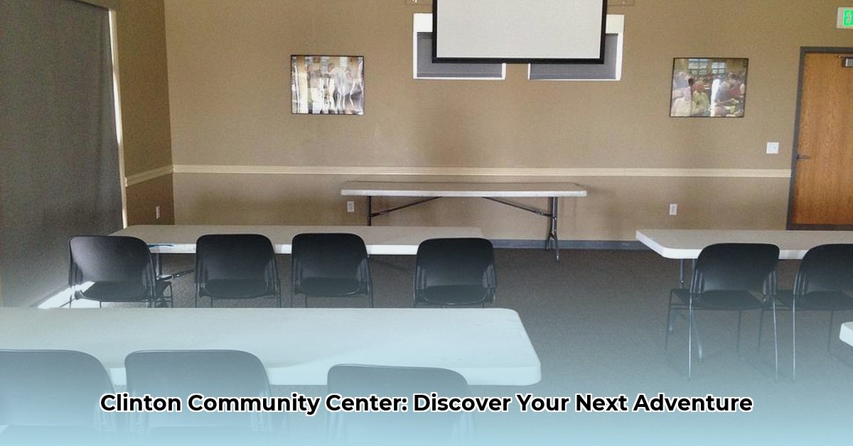 clinton-community-center-clinton-tn